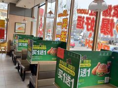 -德克士(林江商厦店)