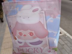 -好利来(团结湖店)