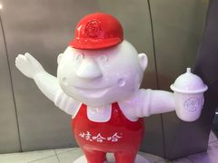 -娃哈哈·奶茶(武林店)