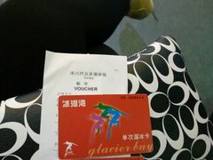 -正佳冰河湾真冰滑冰场