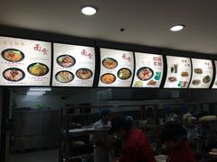 -东方削面(操场城街店)