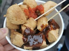 -仓桥直街臭豆腐