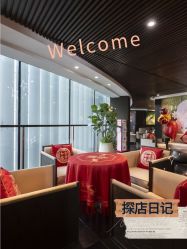-Babysky·贝瑞佳月子会所(花木店)
