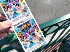 -波塞冬旅游度假区