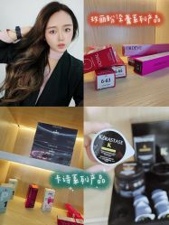 -Coo Hair salon