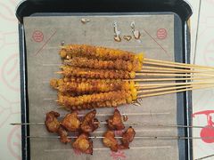 -叁宝烤肉• 西安烧烤(太乙路店)