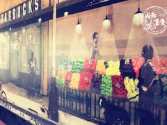 -星巴克臻选(成都宽窄巷子店)