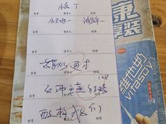 -伍哥厨房(新滘东路店)