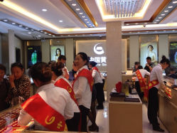 iphone_upload_pic-中国黄金(塘桥店)