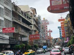 -唐人街(耀华力路)