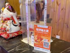 -明日世界密室轰趴·剧本桌游·箭馆团建(国贸店)