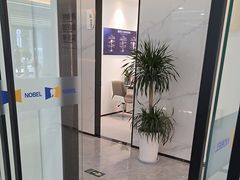 -诺贝尔一诺口腔医院(雁塔院区)