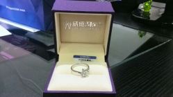 android_upload_pic-威德钻石-克拉钻大本营(南京东路店)