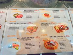 -7fresh七鲜(大族广场店)