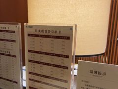 -手佳·水疗汇(杏林宁宝店)