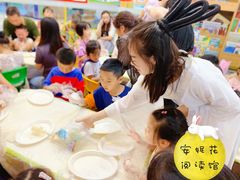 -安妮花英语·青少儿(海格堡店)