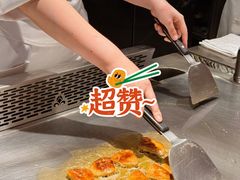 -雍容荟帝王蟹活龙虾展台自助(IFS黑金店)