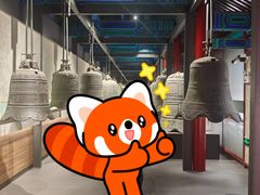 -大钟寺古钟博物馆
