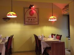 -Santoor 萨都里印度餐厅(北锣鼓巷店)