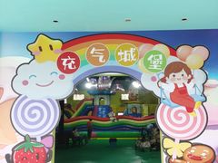 -温州乐园