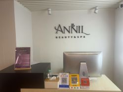 点击看大图 -ANNIL安奈尔·NASX超透白·科技抗衰·问题性肌肤管理