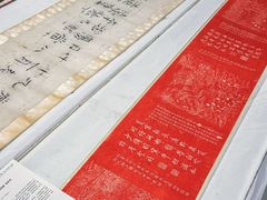 -凤凰中心