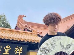 -太子山公园(园东路)