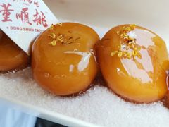 -董顺桃小粒臭豆腐(太平街一店)