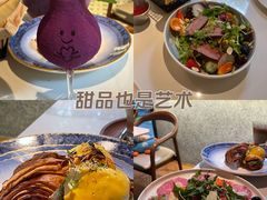 -中海环宇荟