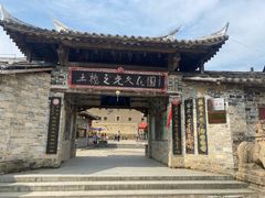 -云水谣景区-土楼之光文化园