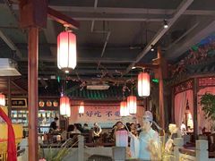 大堂-寻宝记绍兴菜(鲁迅路店)