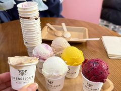 -EIS ENGELCHEN艾斯辛尔