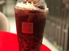 -奈雪的茶(中海环宇荟店)