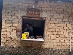 -南靖田螺坑土楼群景区