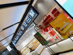 -飞洲国际广场