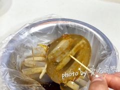 -蓝氏钟楼肉粽