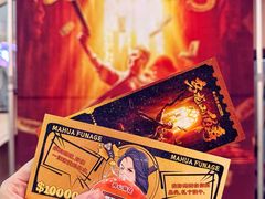 -北京地质礼堂