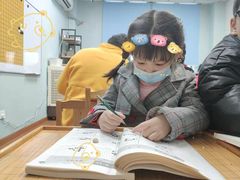 -星位围棋俱乐部(宝山万达店)