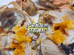 -川骄海鲜自助(亚运村店)