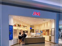 -JINS睛姿眼镜(壹方城店)