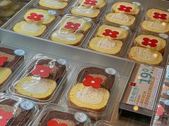 -红花点心局(护国寺店)