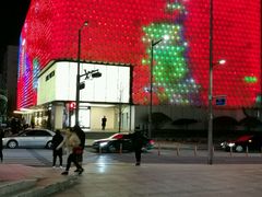 -Galleria百货店名品馆