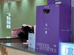 -秦皇岛路游船码头