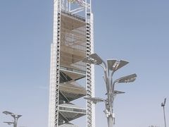 -北京奥林匹克公园