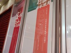 -盛百味·家宴餐厅(霸州分店)