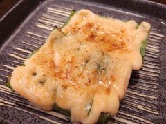 -串鑫