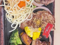 -豪客来牛排(海沧阿罗海店)