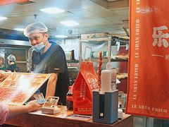 -乐彡炸串·烤苕皮(西单华威约饭街店)