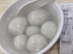-美新点心店(陕西北路店)