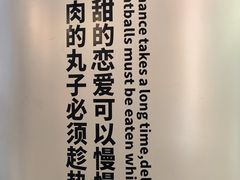 -同合居·非遗东北菜(哈西万达店)